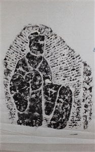 Image description is not available for DU1973.383.3